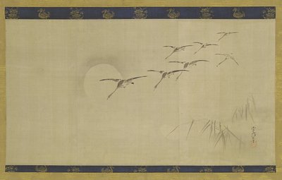 Geese, Moon and Water-Plants by Kano Tsunenobu